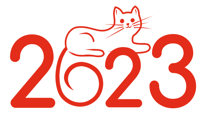 Vietnam 2023 cat year chinese Free PNG Image