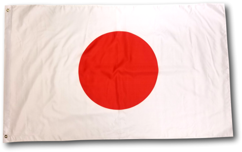Sri Japan Flag PNG Image Free Download