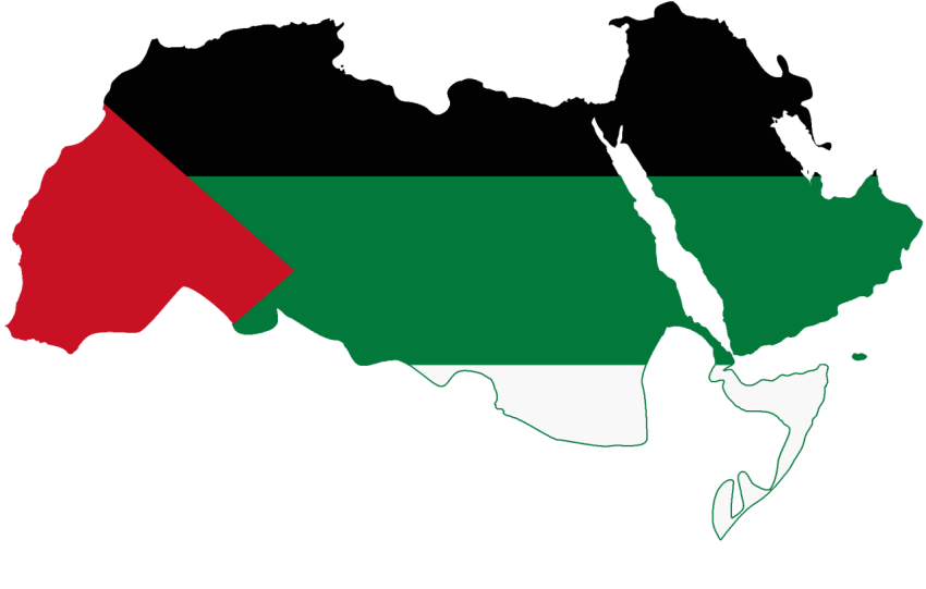 Saudi Arabia Flag PNG 37