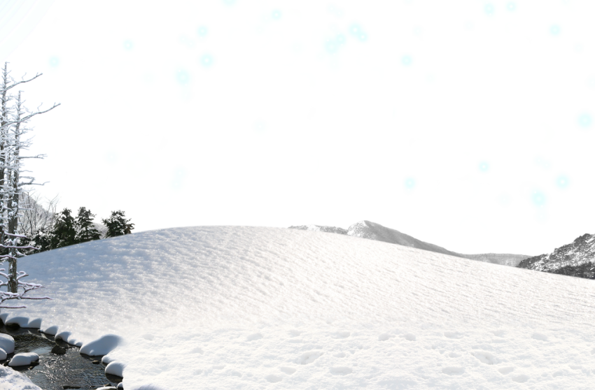 Top View Of Winter PNG Image Free Download