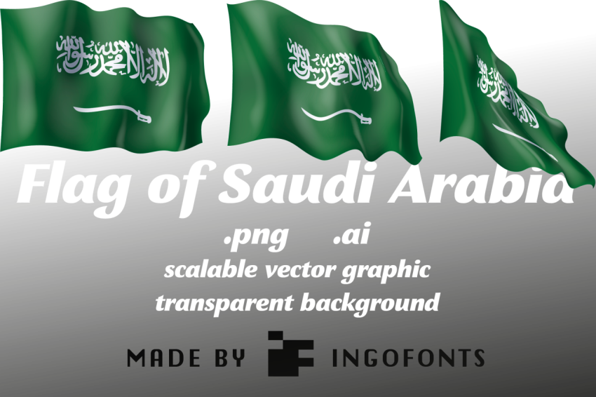 Isolated Text Format Saudi Arabia Flag PNG Picture