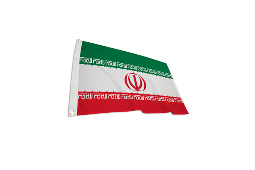 Iran Flag on Transparent Background PNG Image
