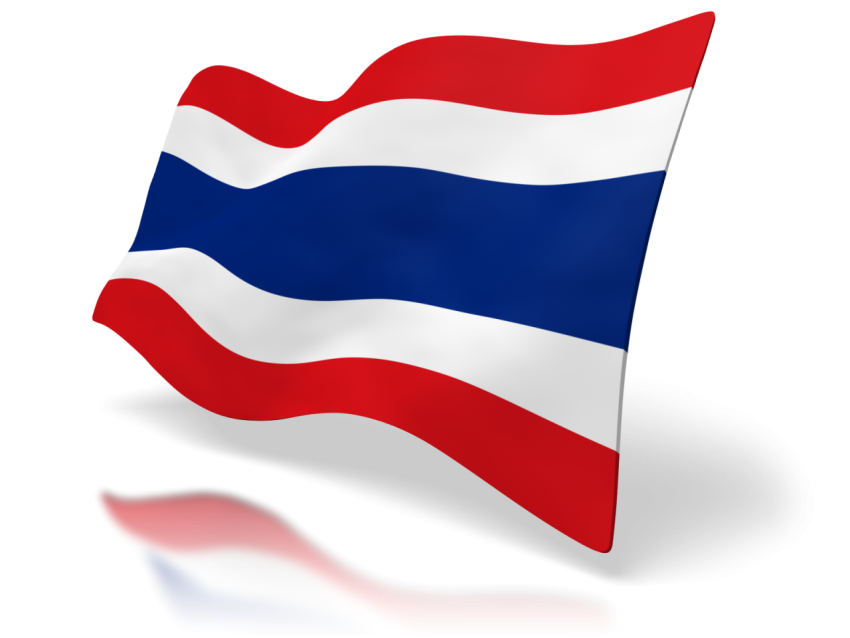 Animated Thailand Flag PNG Image On White Background