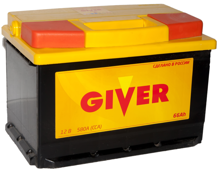 Giyer Battery PNG Image Download Free