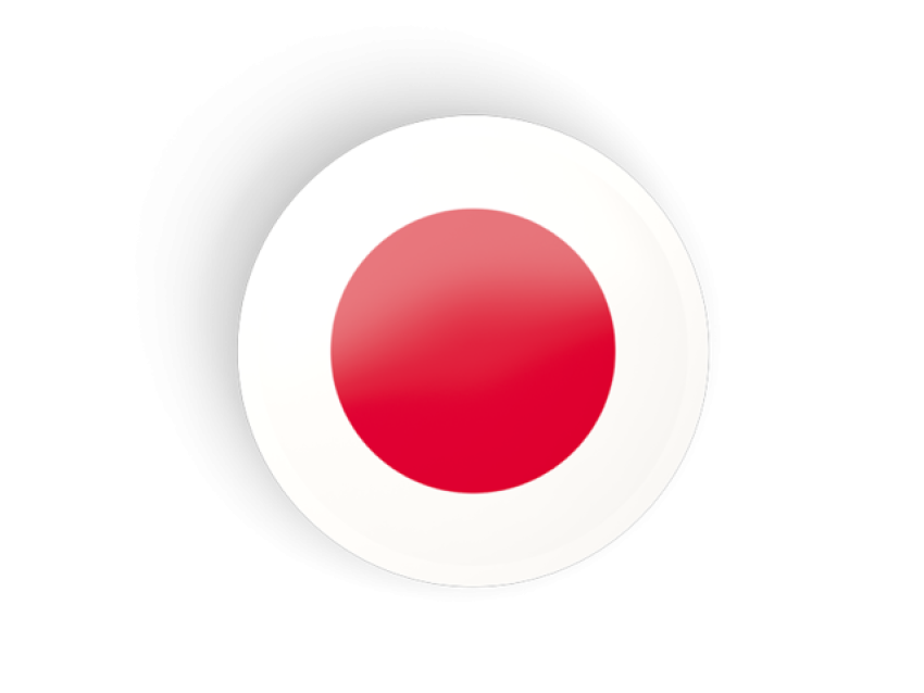 Format Japan Flag PNG Image