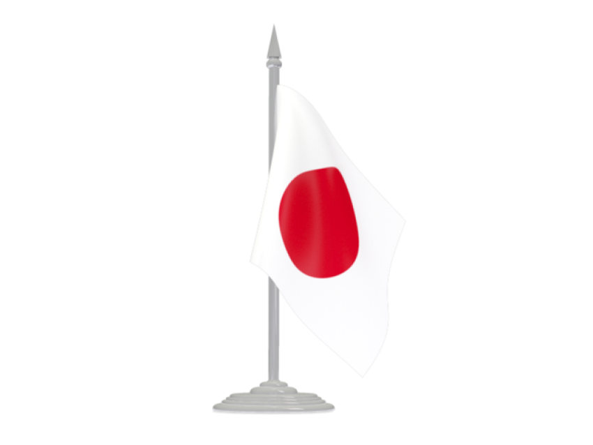 Clipart Japan Flag PNG Transparent Image