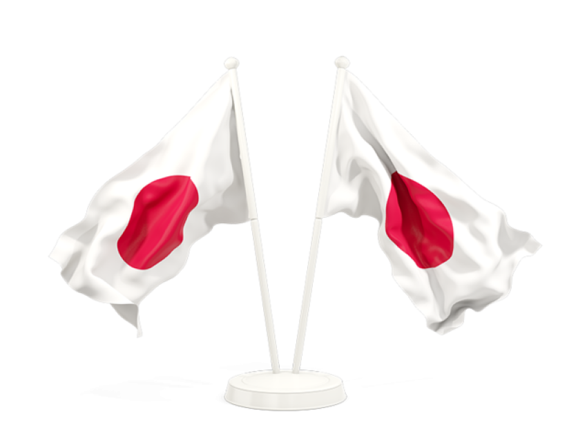 Japan Flag PNG Stick Image Free Download