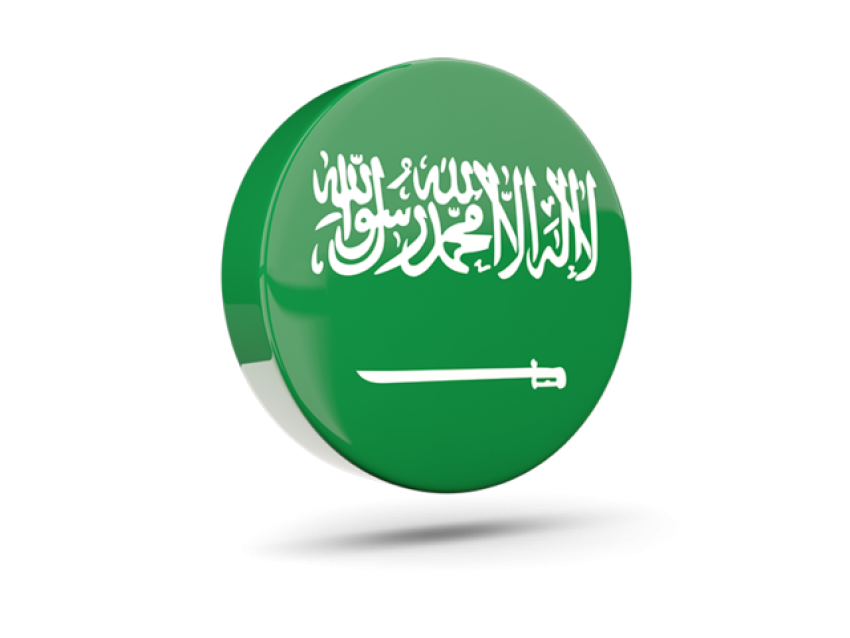 AI generated Saudi Arabia Flag PNG Sticker