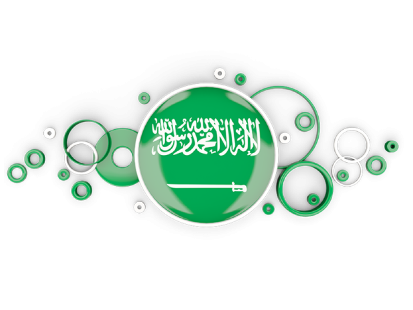 Animated Saudi Arabia Flag PNG Wikipedia