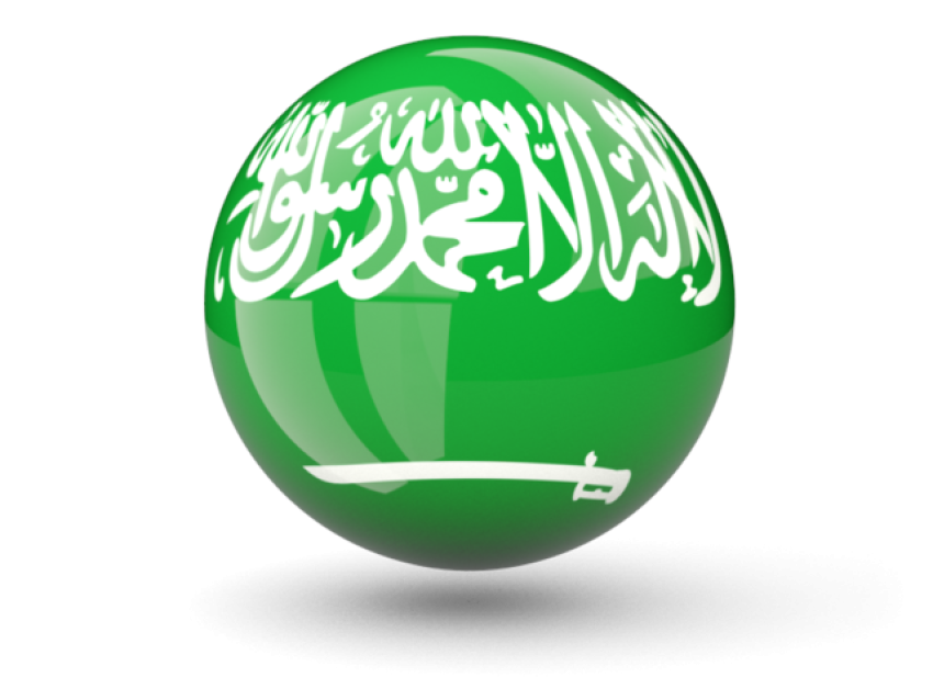 Illustration Saudi Arabia Flag PNG Logo Free Download