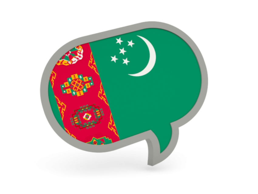 Turkmenistan Flag PNG Map logo Free Download
