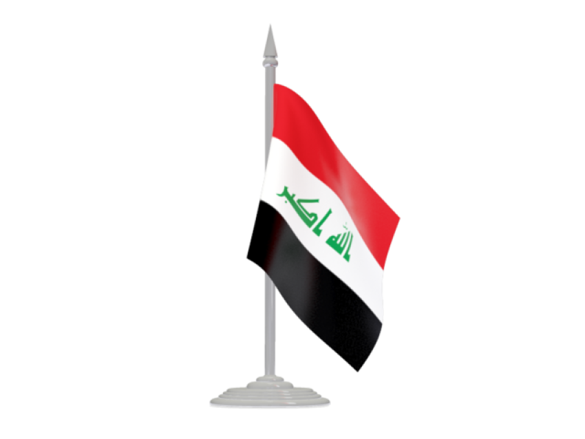 Mine Iraq Flag PNG On Table Thing Free Download