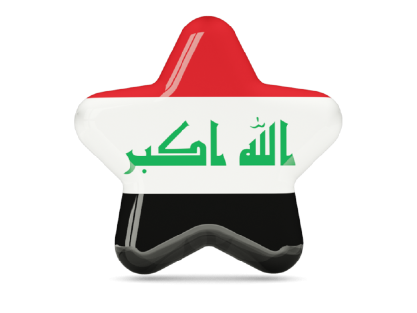 Star Iraq Flag PNG Logo Free Download