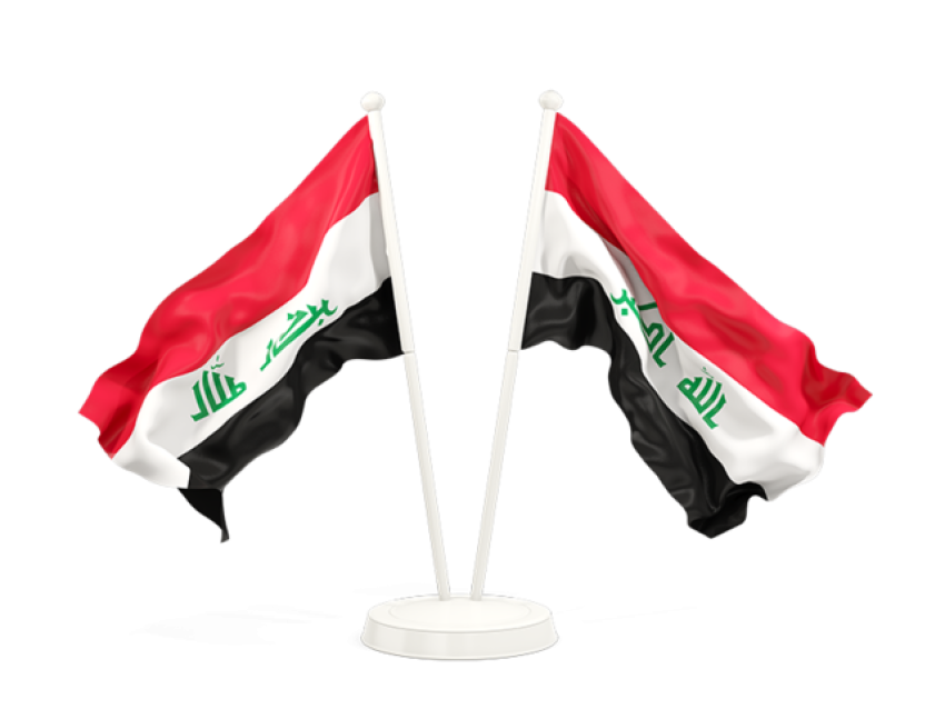 Iraq Flag PNG Emoji Free Download