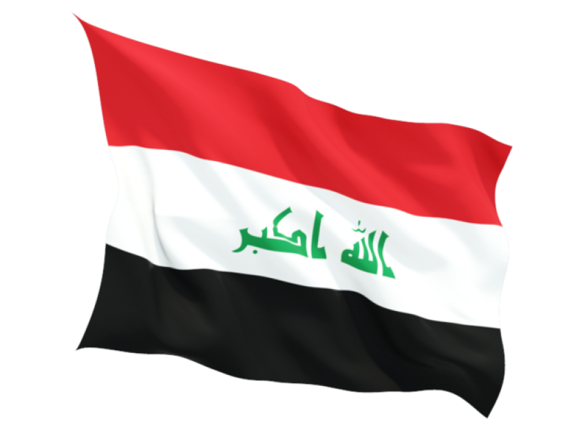 Waving flag closeup Iraq Flag PNG Illustartion Image