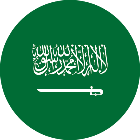 Vector Clipart Saudi Arabia Flag PNG Icon Free Download