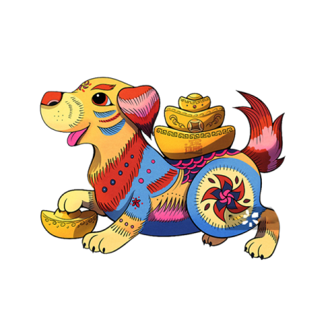 Toy of Chinese New Year PNG Dog Image Free Download