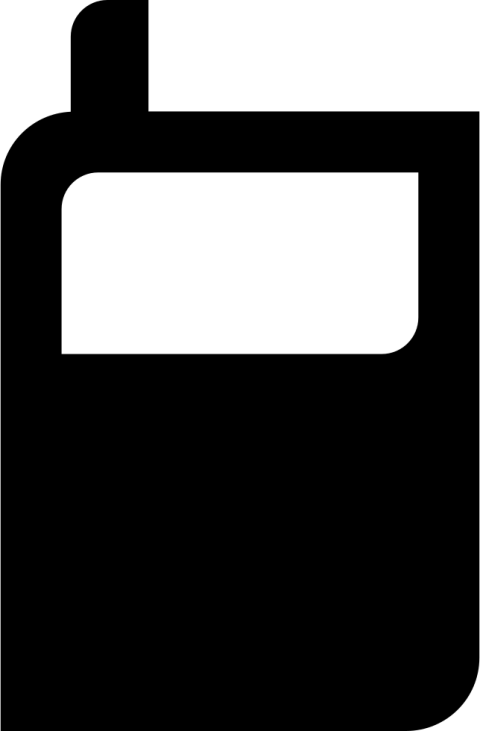 Sillhouette Walkie Talkie PNG Logo Free Download