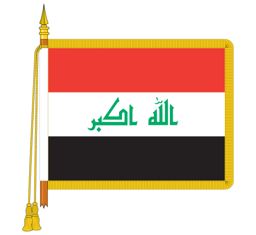 Realistic Iraq Flag PNG Image On Free Background