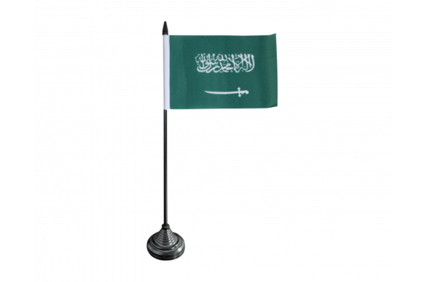 Saudi Arabia Flag PNG Template Download Free