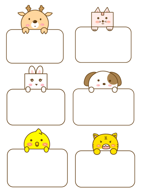Cartoon animal cute deer cat PNG Free Download