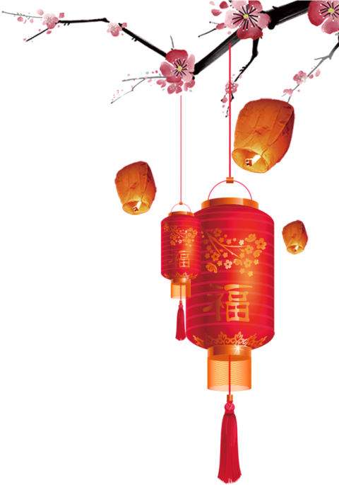 Chinese New Year PNG Celebration Thing Free Transparent Background