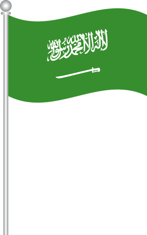 Vector clipart Saudi Arabia Flag PNG Image Free Download
