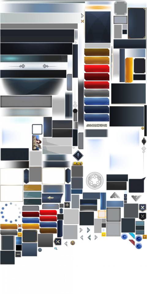 Game button atlas free png