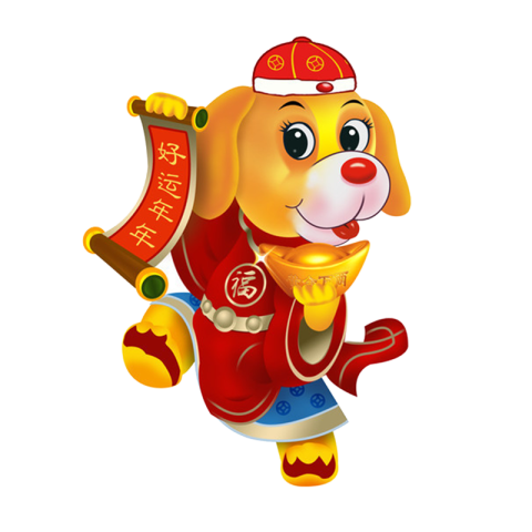 Chinese new year 2018 red Cartoon Png Free Download