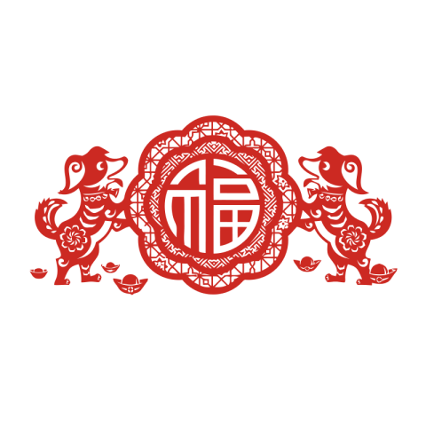 Chinese new year 2018 red Free Download