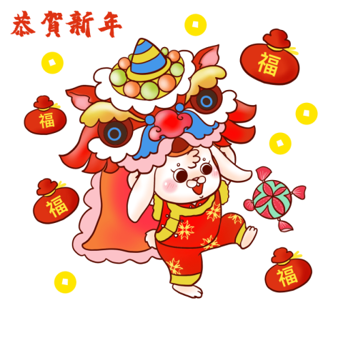 Rabbit 2023 new year cartoon PNG Free Download