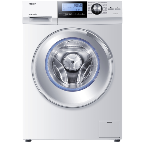 Washing Machine Samsung PNG Free Photo