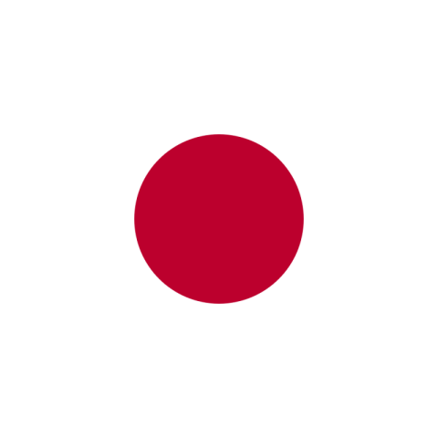Japan Flag Wikipedia PNG Image Free Download