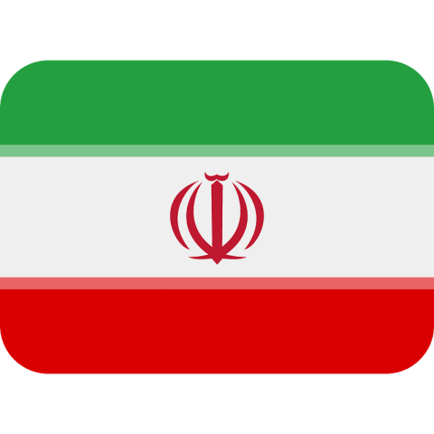 Svg Iran Flag PNG Free Picture