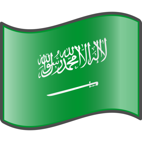 Saudi Arabia Flag PNG Vector Design Icon & Logo