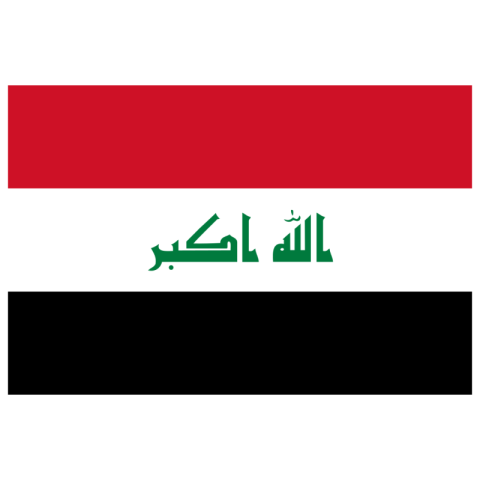 Current Iraq Flag PNG Image Free Download