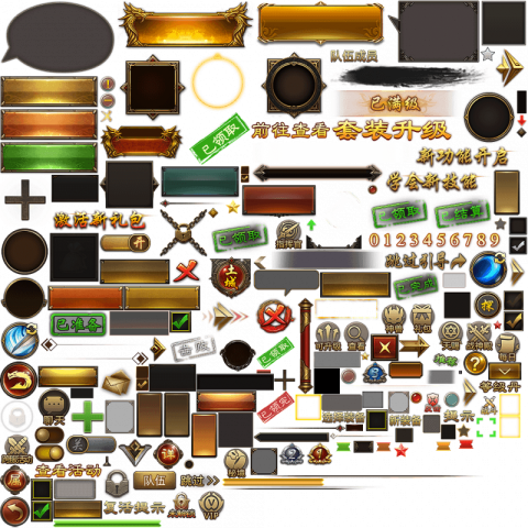 Game ui Atlas button Props icon & shapes free download