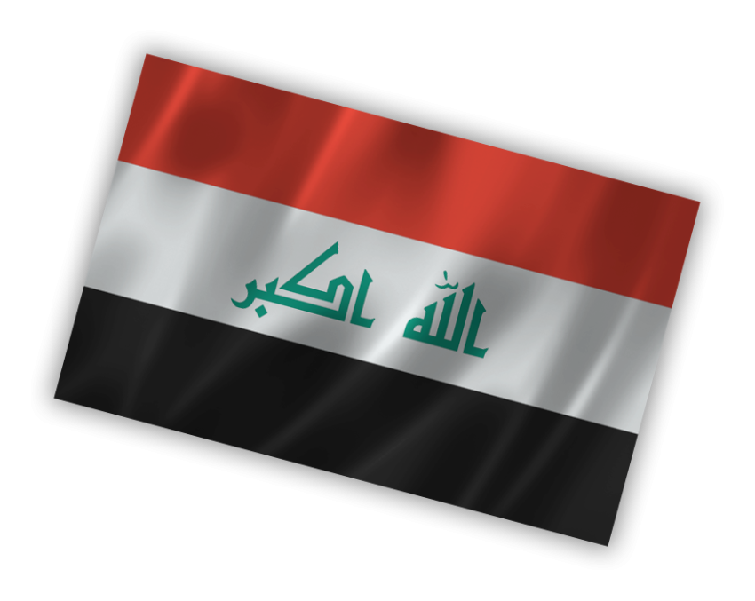 Iraq Flag PNG Sticker Free Download