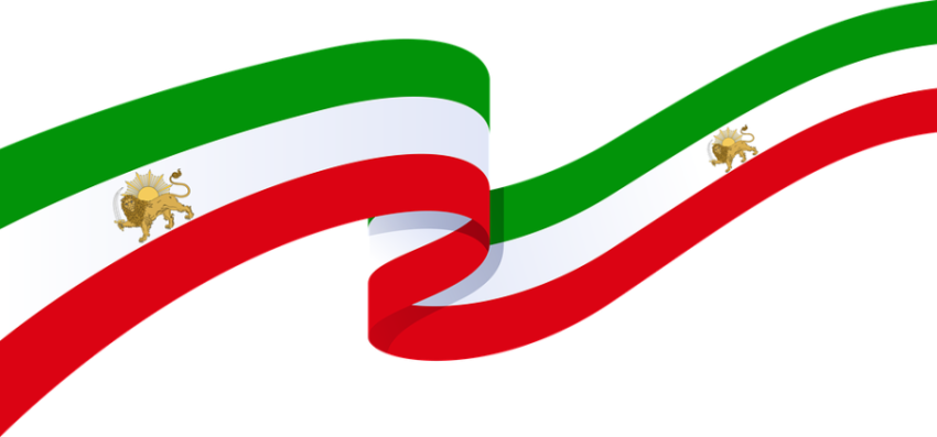Iran Flag PNG Waving Image Free Download