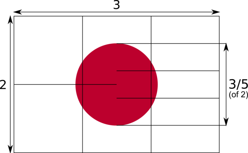 Japan Flag PNG Free Download Free Download