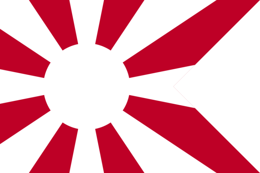 Japan Flag PNG Image Free Download