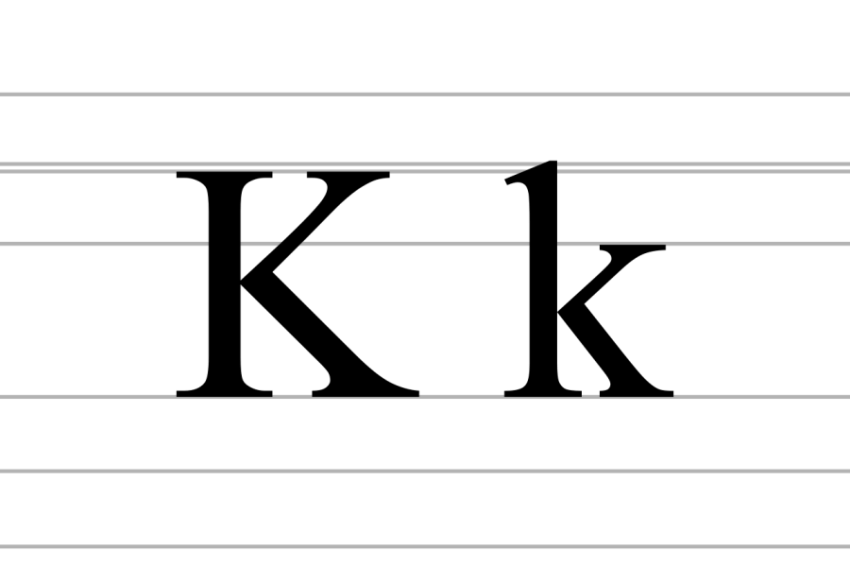 K Letter PNG 4