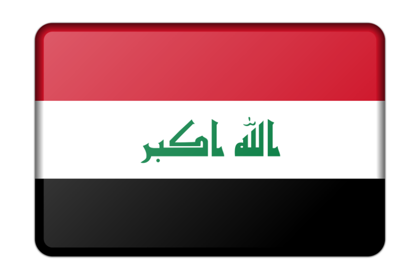 Round Rectangle Iraq Flag PNG Icon Free Download