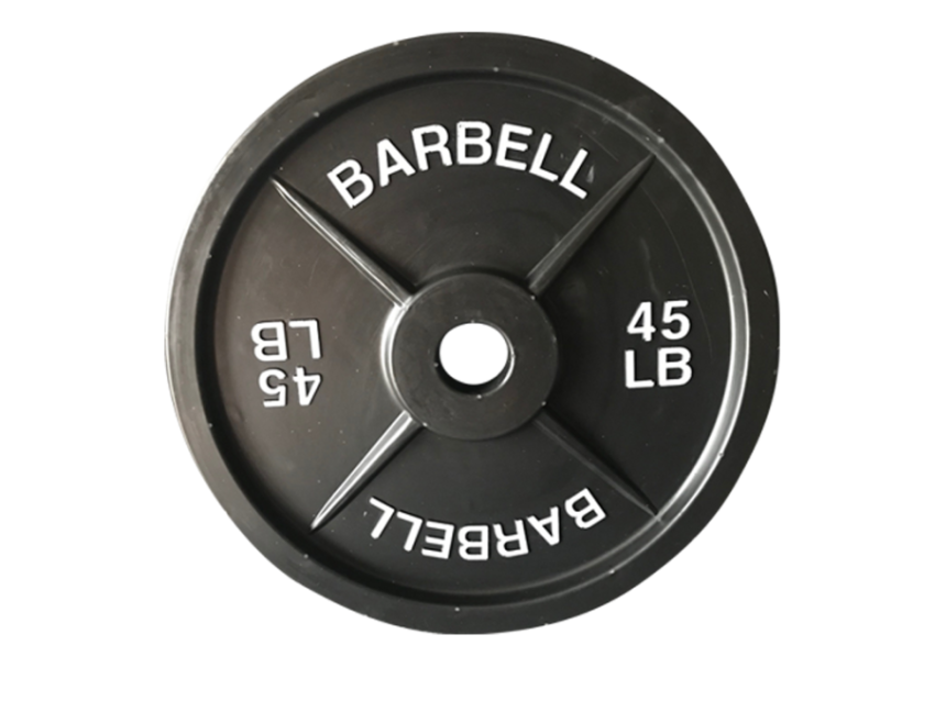 Free Download Weight Plate PNG Font Image