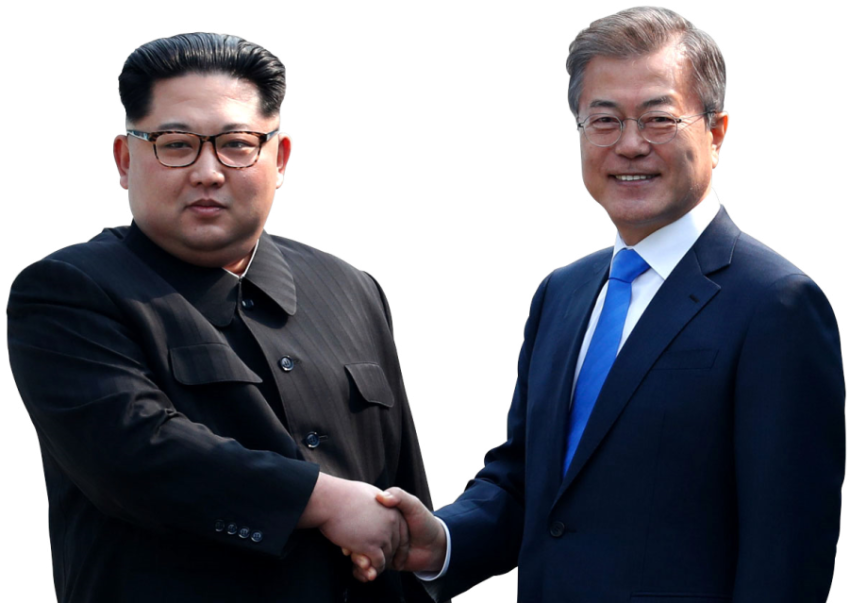 Kim Jong Un PNG Download Free