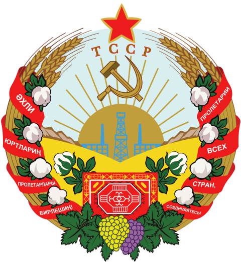 PSD & SVG Turkmenistan Flag PNG Logo Free Download