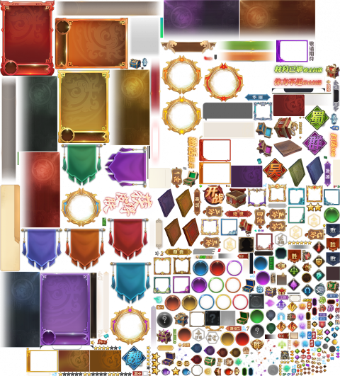 Mega Game Buttons/Shapes ui Atlas Png Free game assets