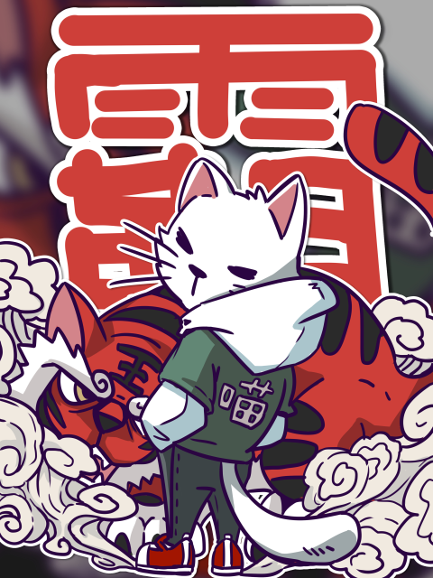 Tide cartoon domineering cat PNG Free Download