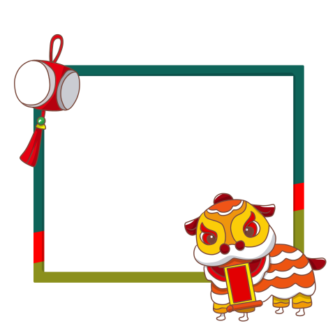 Lovely wind new year new PNG Free Download