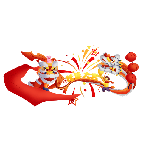 Hand painted year PNG Free Download